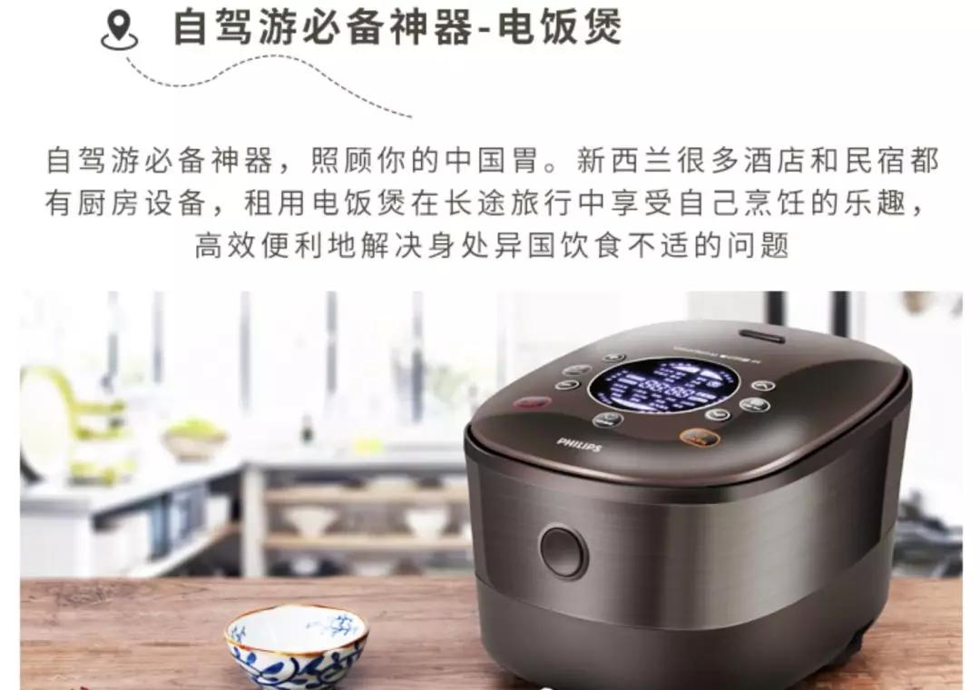 淘宝上买的一些稀奇古怪的东西,淘宝一些千奇百怪的商品