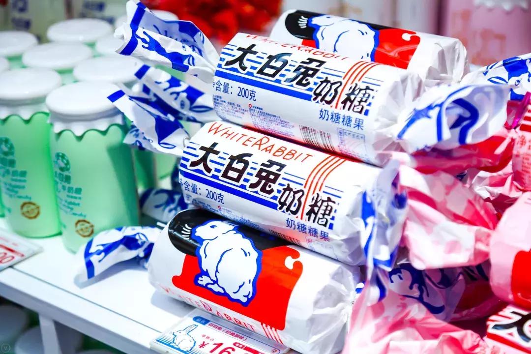 西安momopark店7分甜,西安momopark