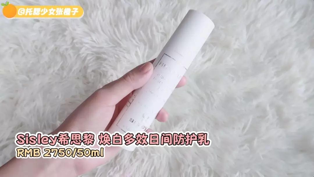 爱用好物红黑榜,爱用好物红榜