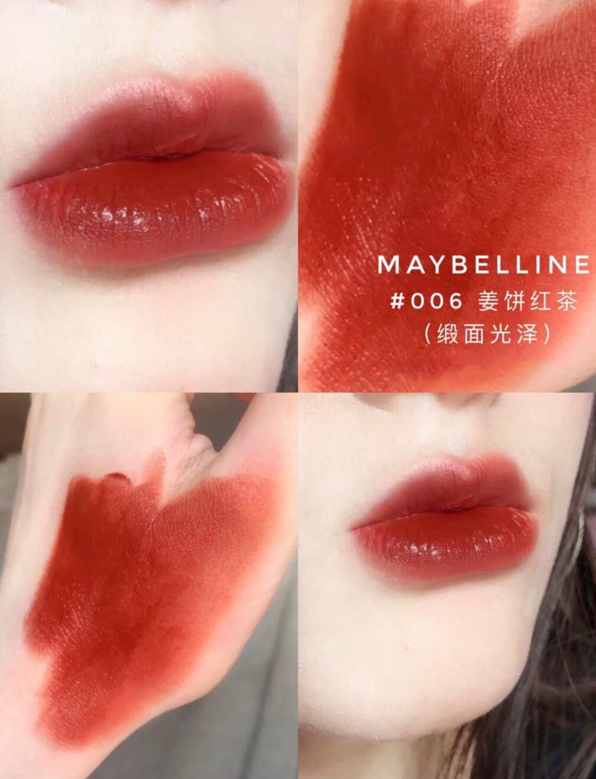 这些口红你买过哪几种,口红千万不要买的大牌