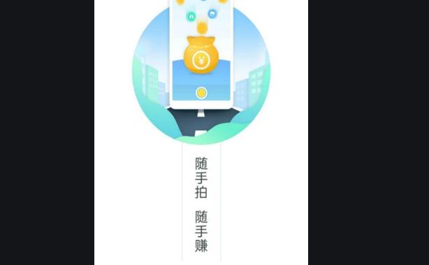 在家赚钱的兼职软件,兼职副业在家赚钱的app真实有效