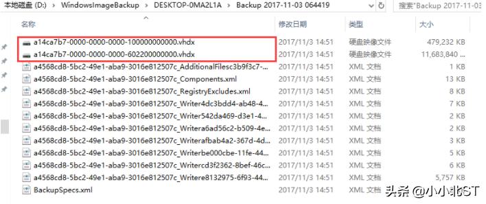 win10系统使用ghost怎么做备份,win10如何用ghost备份还原