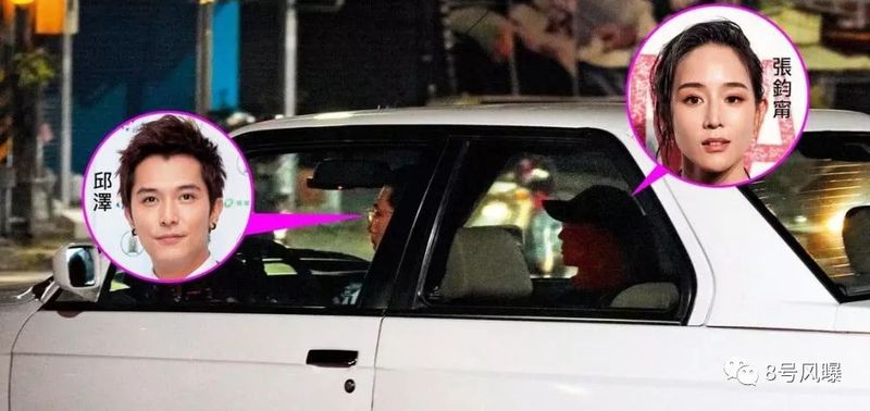 张钧甯怎么和邱泽认识的,张钧甯和邱泽最好的相遇