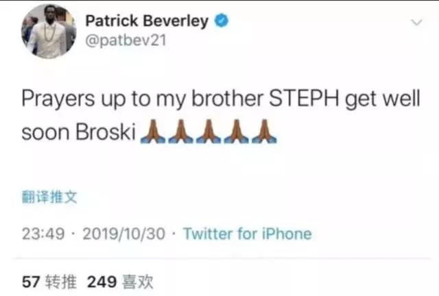 贝弗利艾伦,贝弗利和他的兄弟们