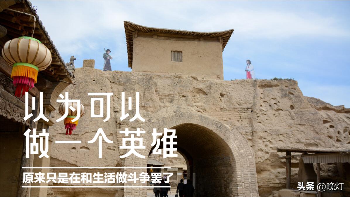 我一直都在跟岁月抗争,其实我一直都在坚持的路上