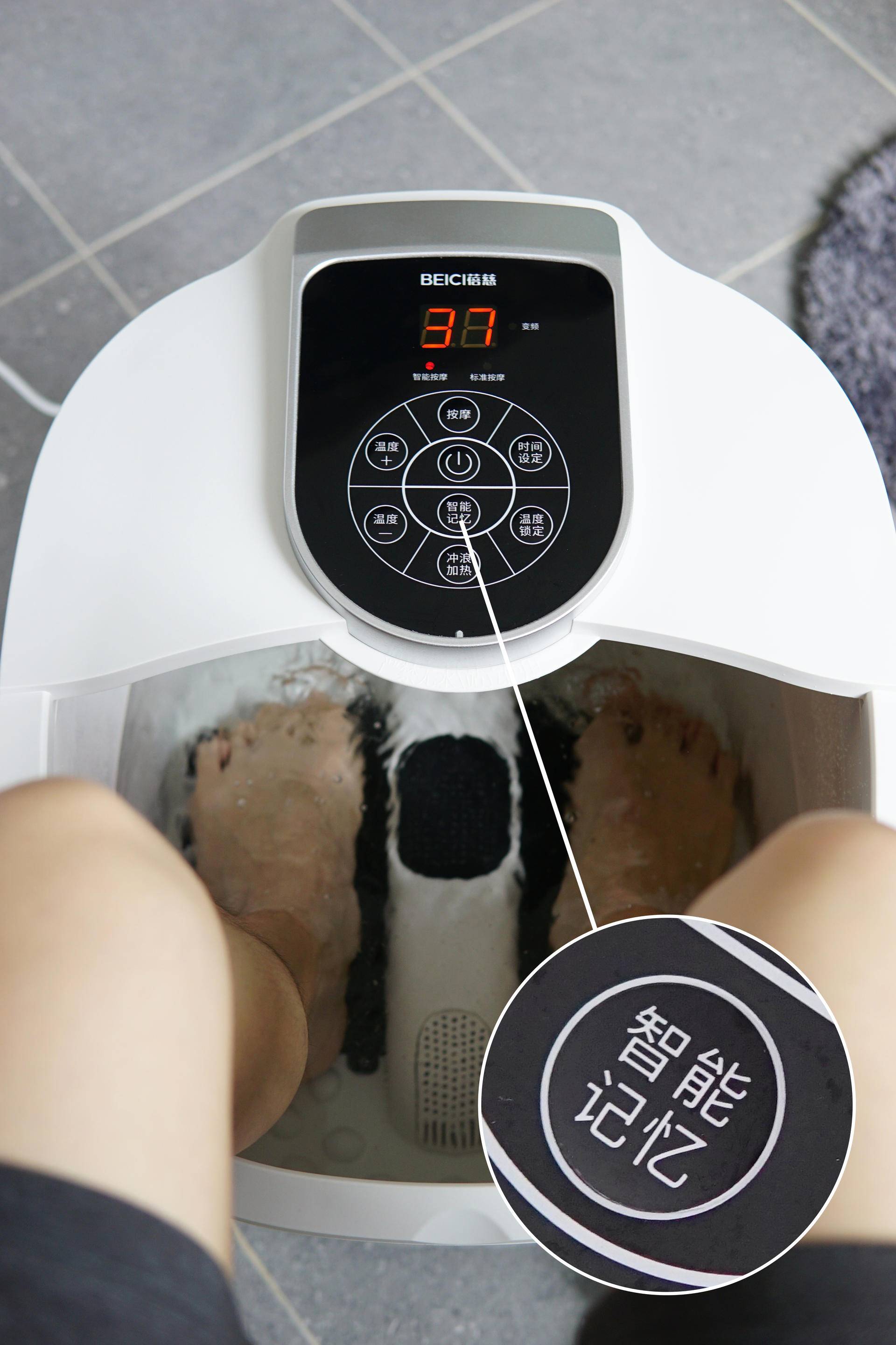 足浴泡脚桶有作用嘛,蓓慈大白泡脚桶使用教程
