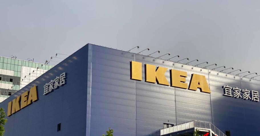 探店青岛商场,青岛宜家布局