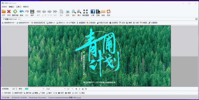 万能查看文件神器,快速查看各类文件工具
