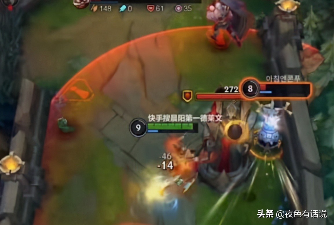 英雄联盟手游热度越来越低,英雄联盟手游热度持续下降