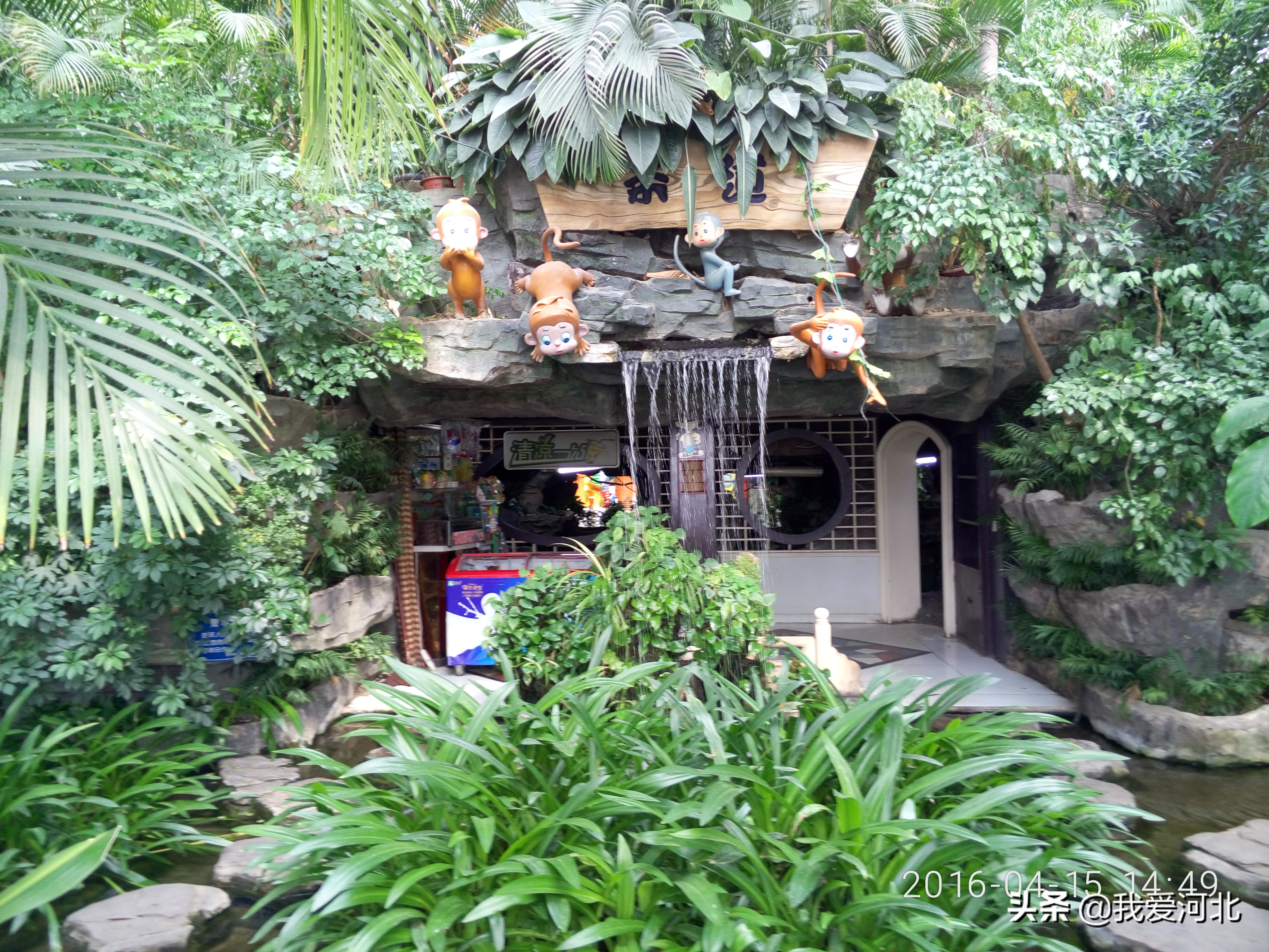 石家庄避暑纳凉的景点,石家庄空中花园好玩吗