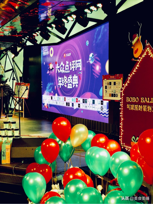 年度大众点评榜单有几种,大众点评什么是优质点评