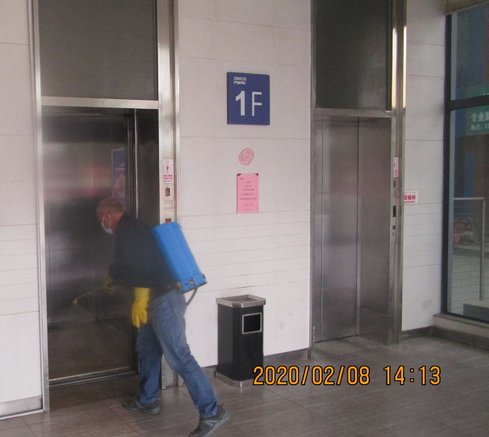 广州番禺五洲装饰城减租,广州番禺五洲城免租