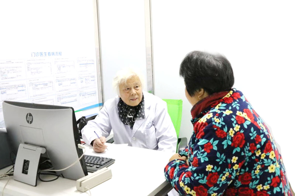 一路芳华永熙初心,医路芳华不忘初心