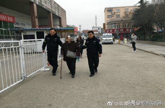 闄曡タ娓崡鏀挎硶寰姤,娓崡鏀挎硶寰姤鍥剧墖