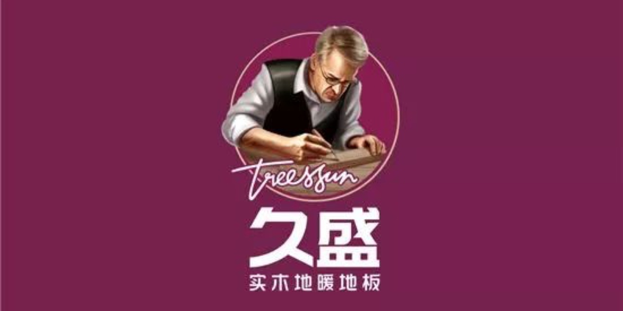 木地板砖十大名牌排行榜,天格木地板十大名牌排名榜