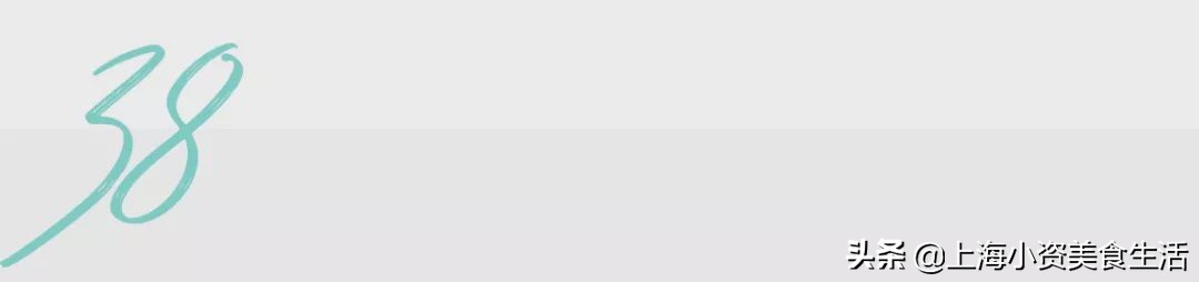 2019魔都“奶茶年”！呕心沥血整理了50杯年度奶茶