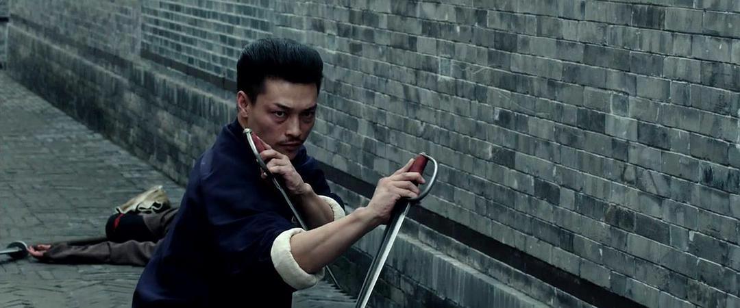 叶问4甄子丹电视剧,甄子丹演的叶问4免费观看