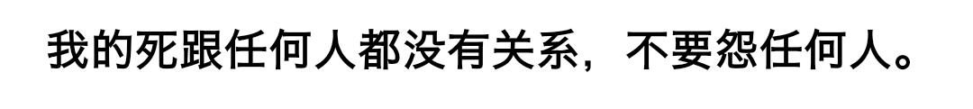 张国荣为什么去世后还怎么受欢迎,张国荣去世17年他凭什么越来越火