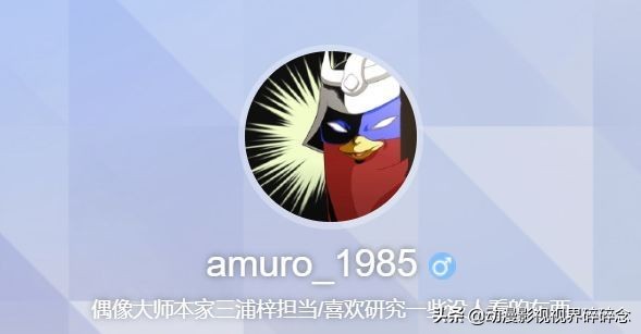 漫展中的中国文化,从漫展出来的感觉