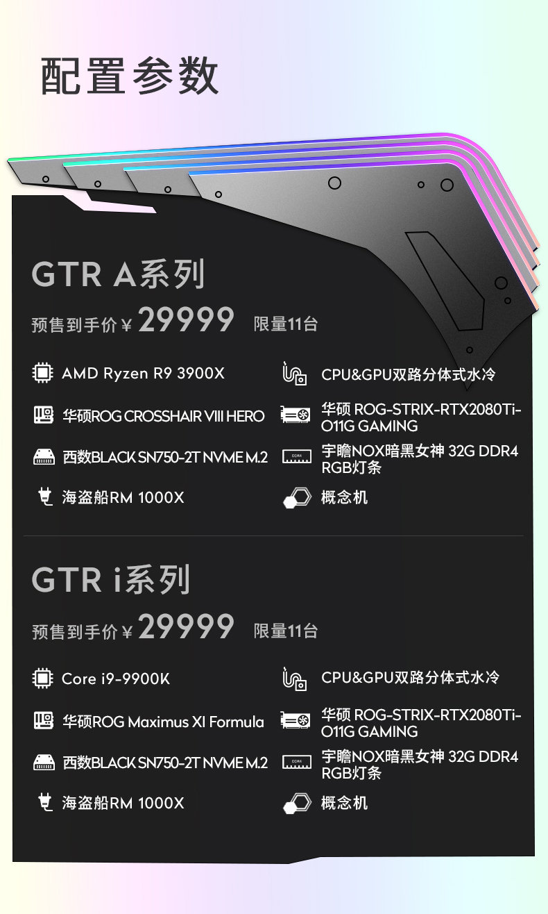 双11想买大牌又舍不得花钱,双11想买手机