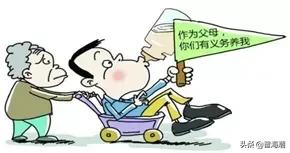 60%的家庭财务透支，“啃老族”离我们有多远