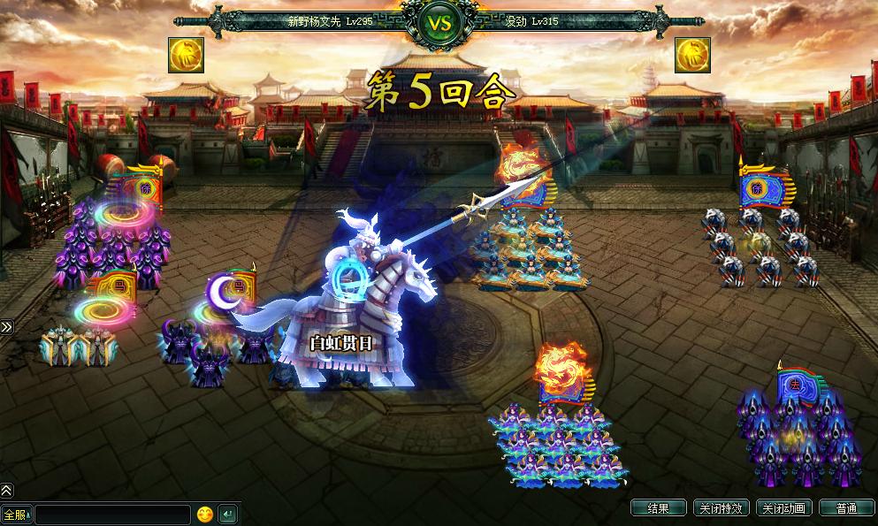 虎头湛金枪重击距离,虎头湛金枪重击伤害