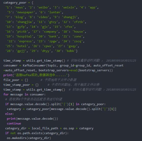 python定义变量例题,python中怎么定义长整数型变量