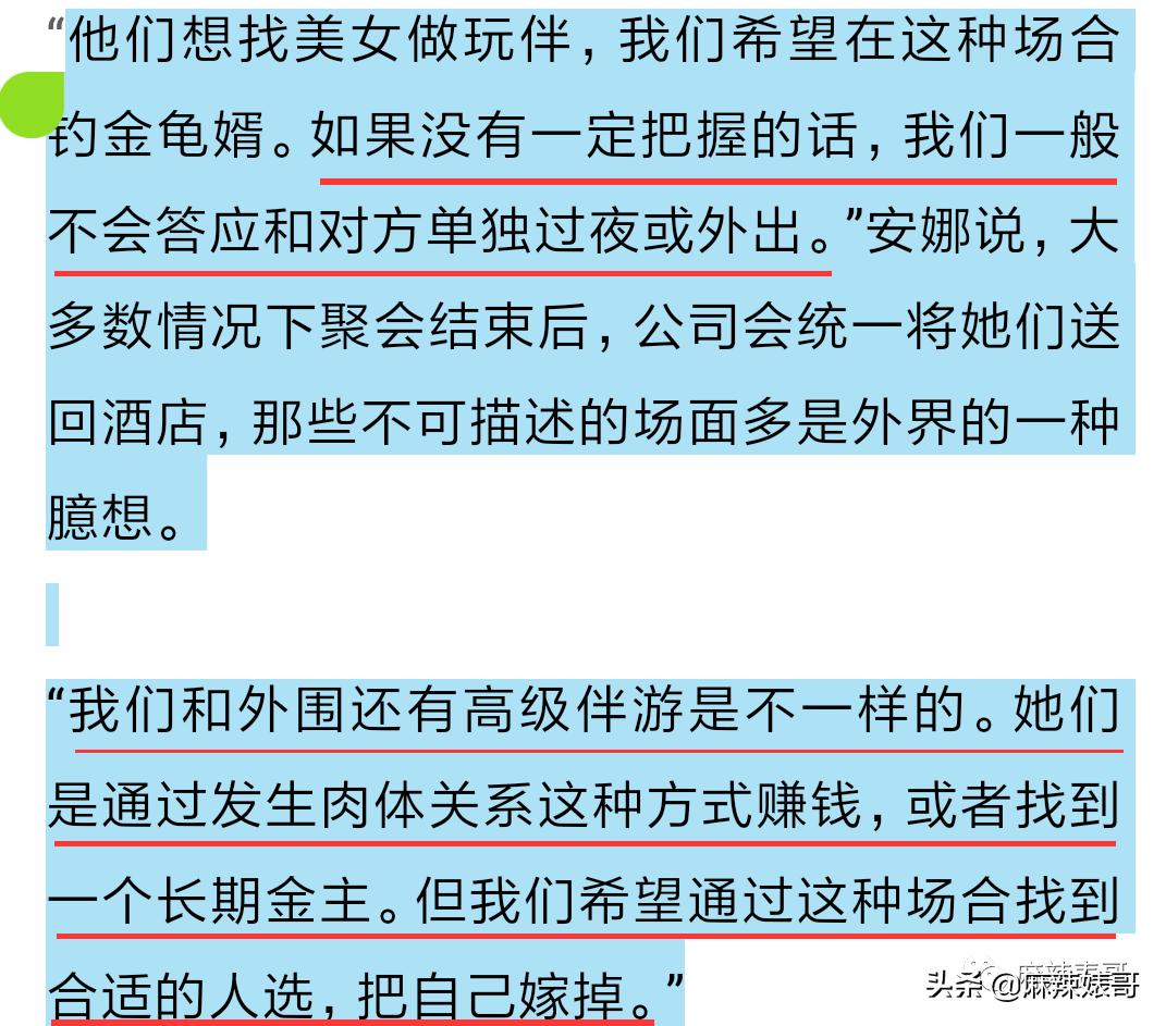 潘玮柏综艺节目当爸爸,潘玮柏当爸爸啥综艺