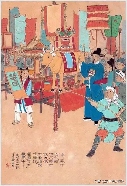 100首诗词图片,100首诗词100张风俗图太美了