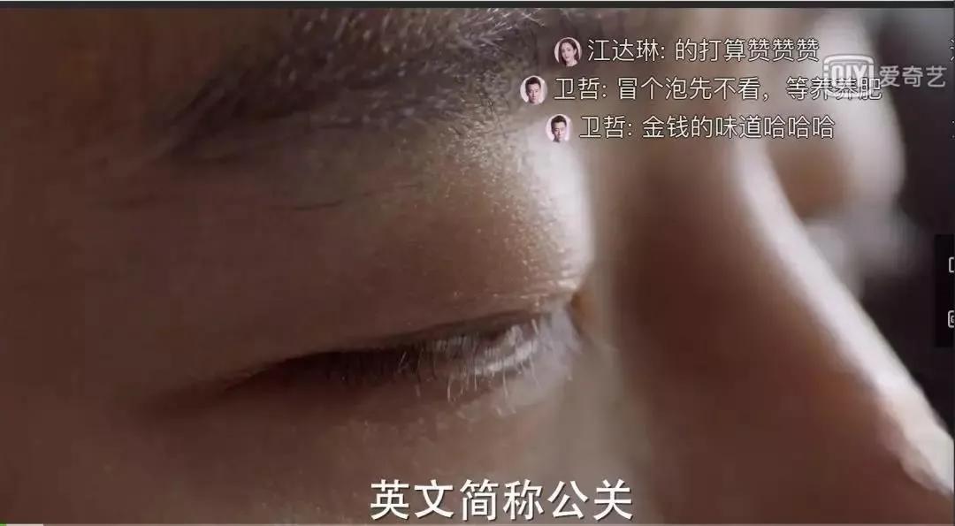 完美关系公关接待情景,完美关系公关接待情境