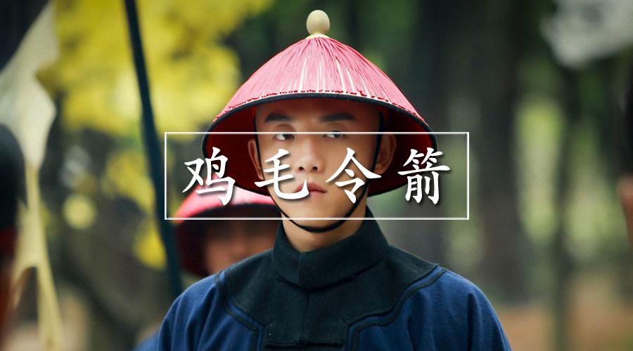 这个空子很大，但最好别钻