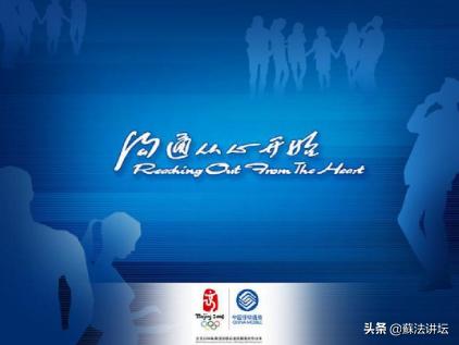 有趣的广告语和店名,有趣的广告语歌曲