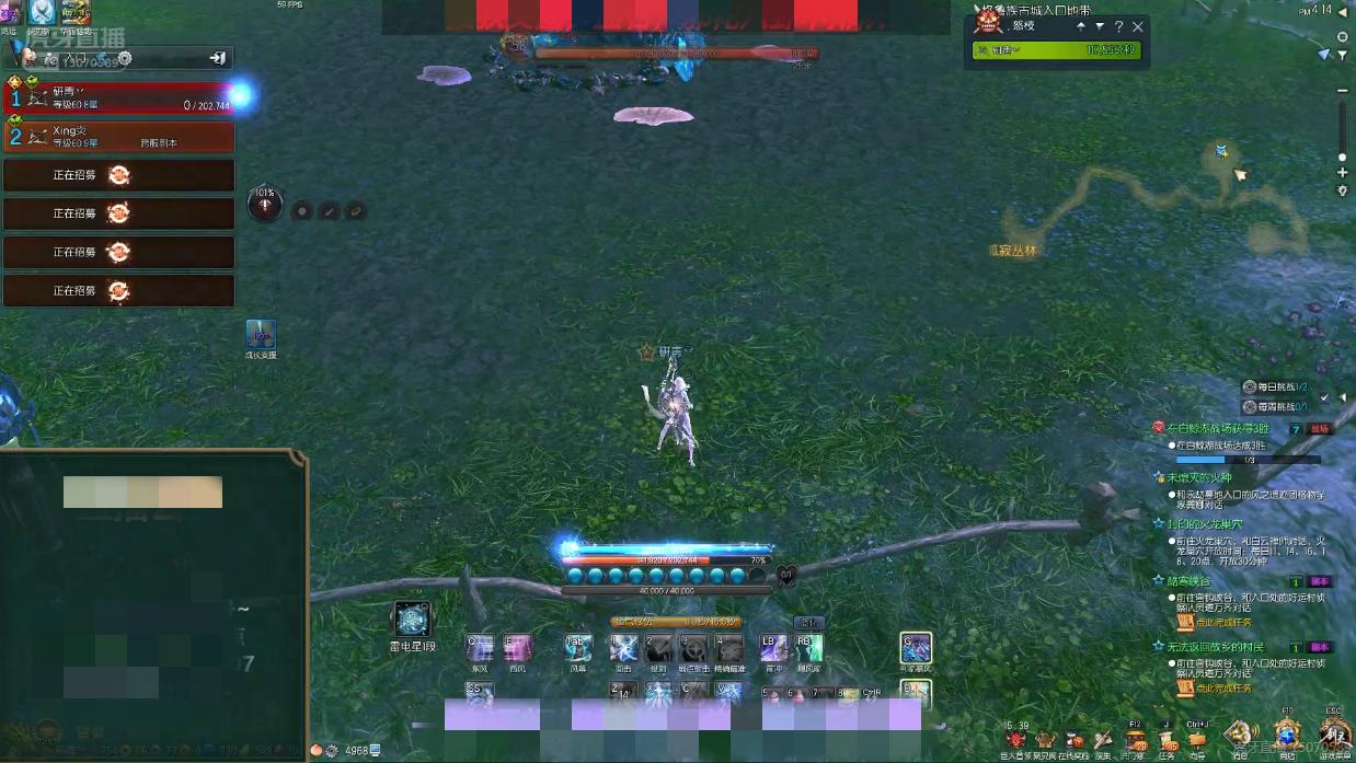 剑灵手游新职业弓手,剑灵弓手枪手