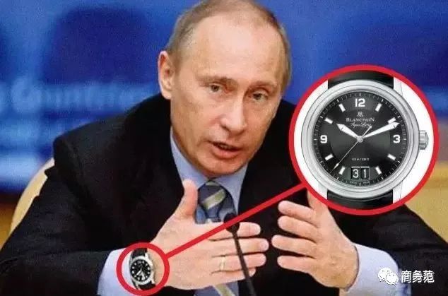 普京防护服,普京保镖衣服里面是什么