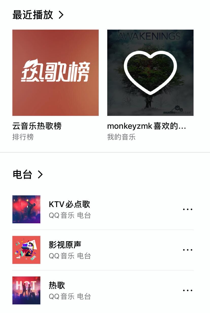 宜家sonos音响,宜家sonos回音壁音响说明书