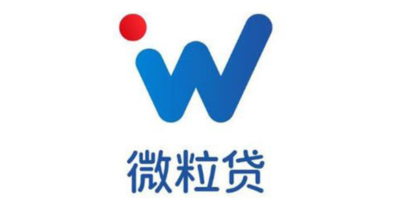 微信中的微粒贷怎么开通,微信里面微粒贷怎么开通