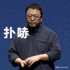 罗永浩直播带货卖茶靠谱吗,罗永浩直播带货首饰