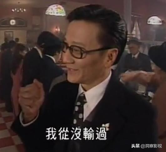 发哥赌神是什么电影,发哥年轻时拍赌神吃巧克力