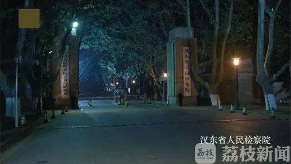 “醉”美校园去南京体育学院与冠军邂逅