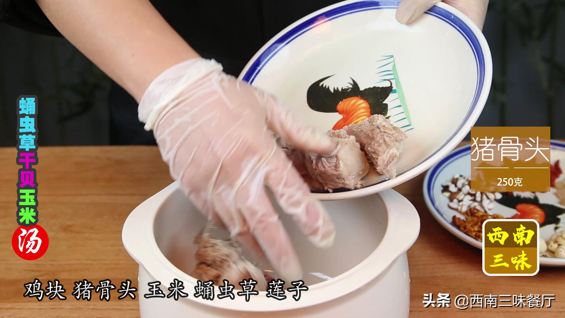 蛹虫草怎么吃功效最好,蛹虫草怎么吃好