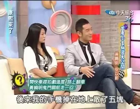 黄晓明明明就完整,黄晓明混得为什么这么好