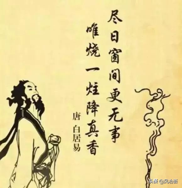 閬撳闄嶇湡棣欑殑鎰忎箟,浣跨敤闄嶇湡棣欑殑濂藉