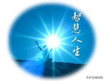 我本来去买*眠药安**，谁知却中了彩票