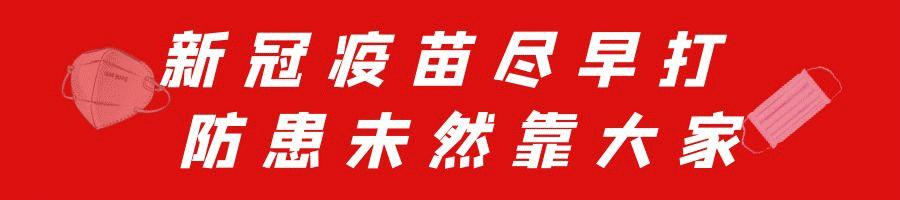 石门沟村:“山沟沟”里唱出幸福小康生活主旋律