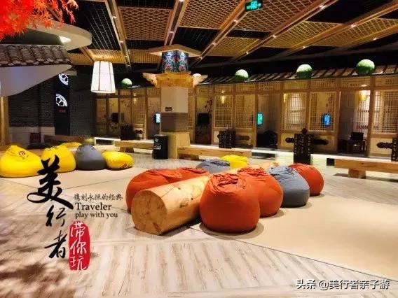 天津汤泉带儿童乐园,天津生态城汗蒸馆