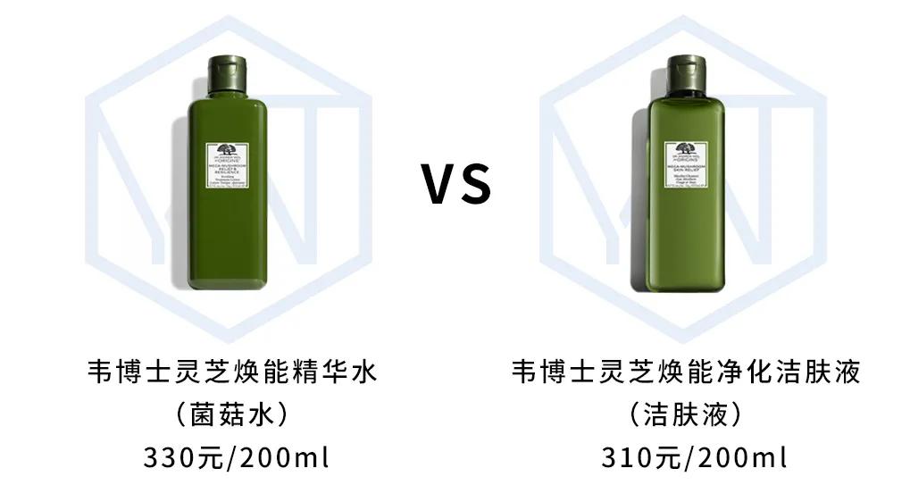 sk-ii各种产品推荐,sk-ii怎么买便宜