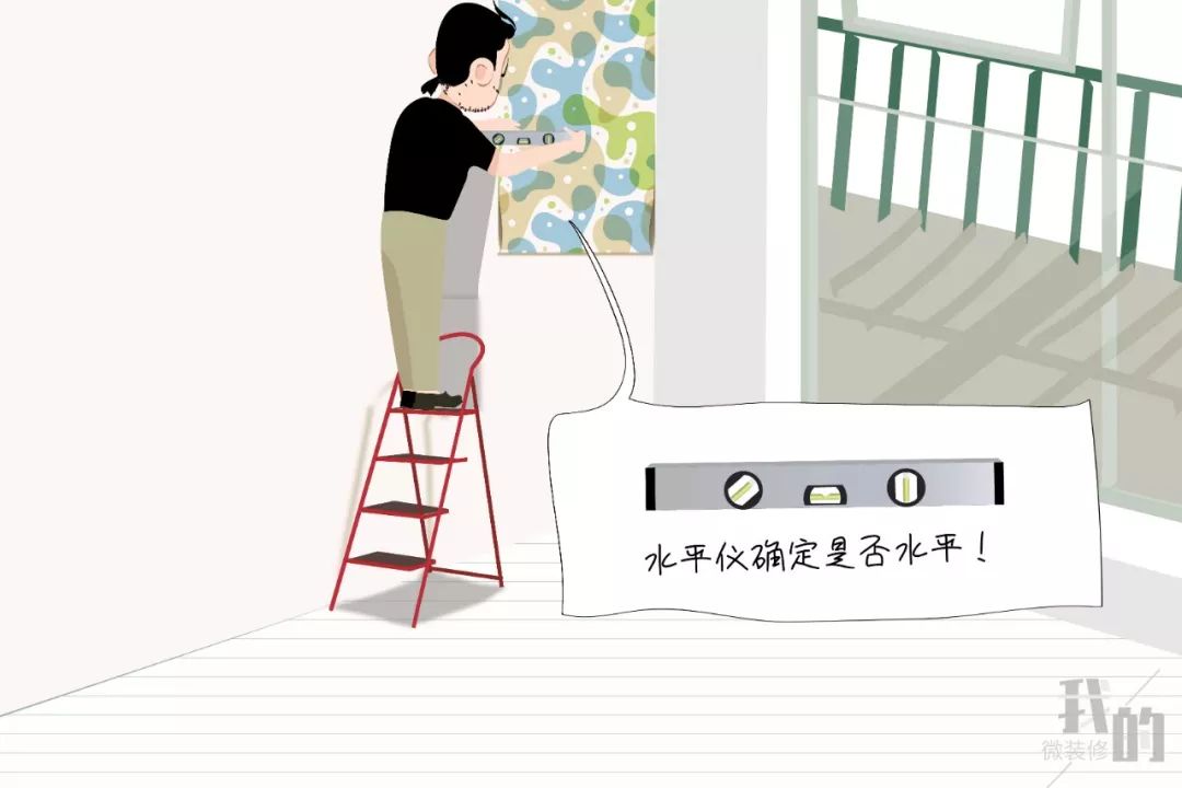 墙纸墙布分分清，装修贴啥不烦心