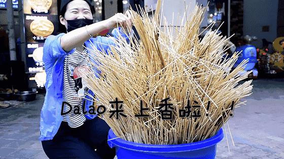 铁板烧烤怎么样能挣钱,铁板烧烤成本多少钱