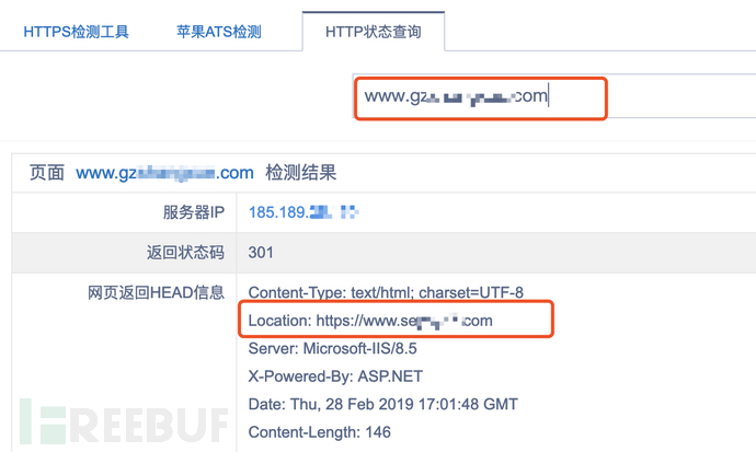 鐧惧害鍥炲簲鐧剧澶栭摼涓嶈壇缃戠珯,鐧惧害鍥炲簲鐧剧澶栭摼鎸囧悜涓嶈壇缃戠珯