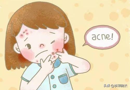 雄性激素高怎么治疗,雄性激素比较高怎么办